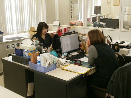 株式会社日警保安の求人・転職情報