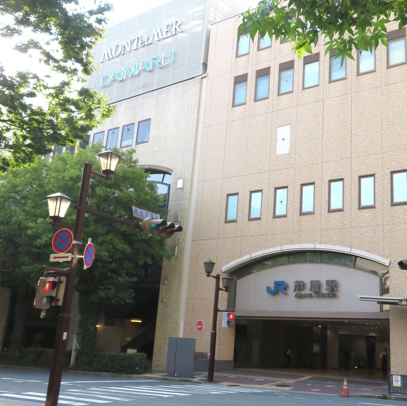 くろき鍼灸整骨院のアルバイト・バイト求人情報-05