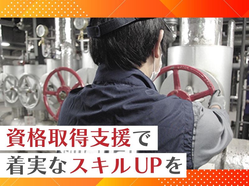山大物産株式会社　東京本部のアルバイト・バイト求人情報-03