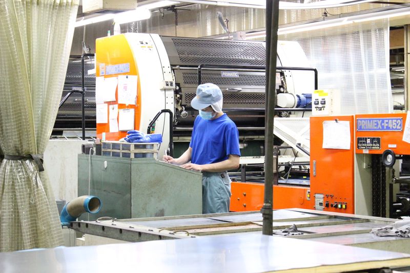 大成ブリキ印刷株式会社の求人・転職情報