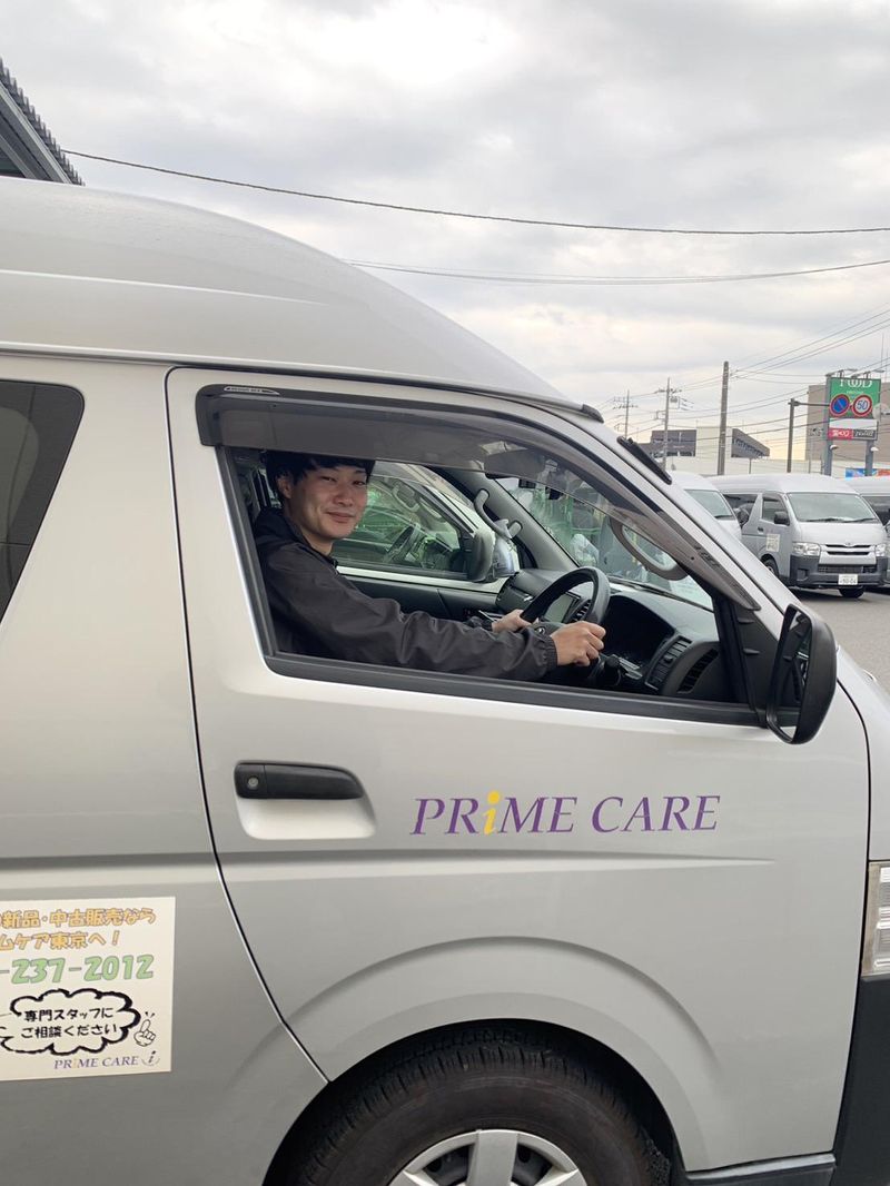 プライムケア東京株式会社の求人・転職情報