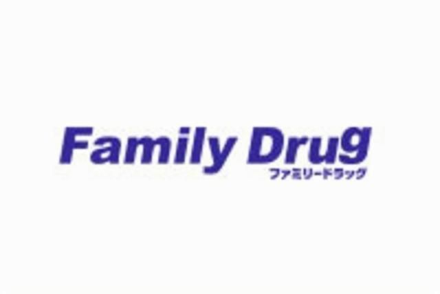 ファミリードラッグ　中条店のアルバイト・バイト求人情報-05