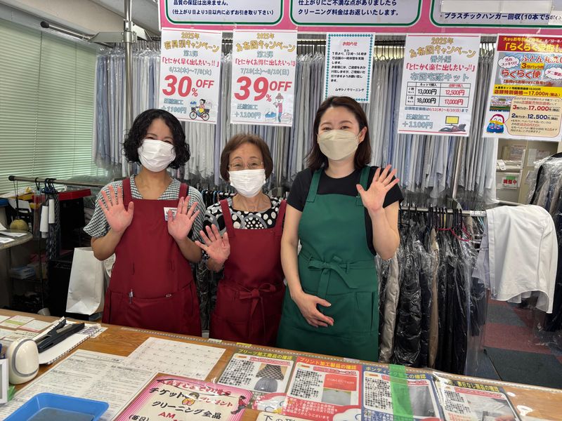 武蔵野クリーニング　清水町店のアルバイト・バイト求人情報-02