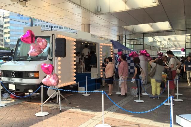 手塚運輸株式会社の求人・転職情報