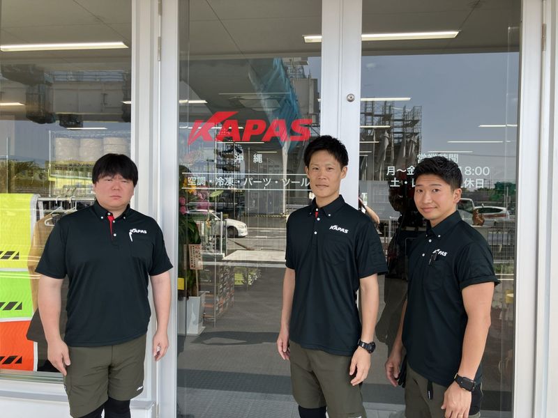 株式会社カパスの求人・転職情報