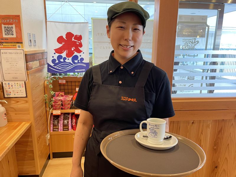 コメダ珈琲店 上大岡camio店　株式会社クラシードのアルバイト・バイト求人情報-03