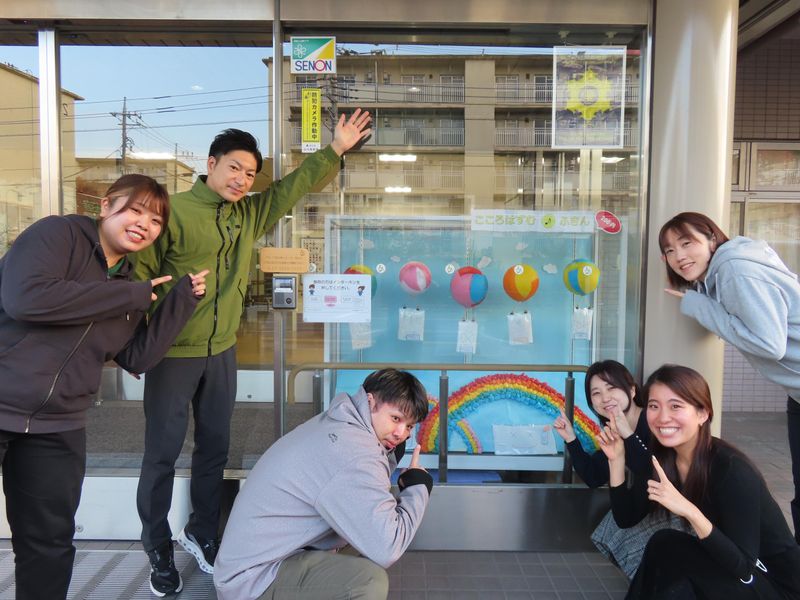 社会福祉法人あいのわ福祉会　竹の塚あかしあの杜のアルバイト・バイト求人情報-05