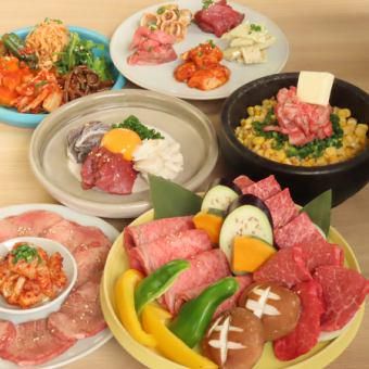 人宿焼肉あわヨクバ。のアルバイト・バイト求人情報-02