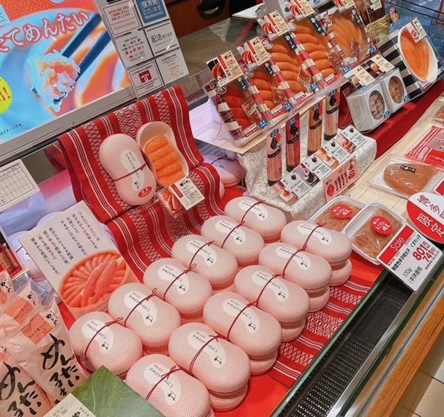 株式会社やまやコミュニケーションズ　博多阪急やまやのアルバイト・バイト求人情報-04