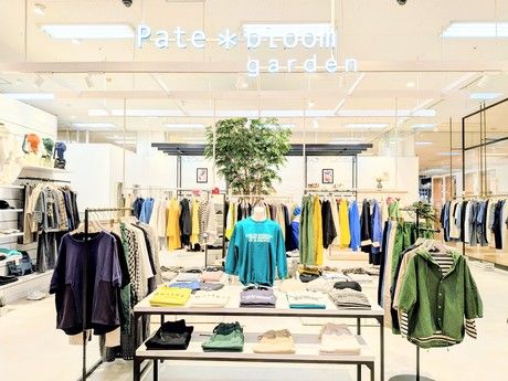 株式会社立花屋の求人・転職情報