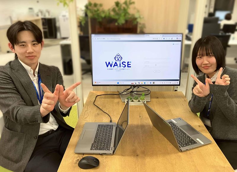 【埼玉|大宮】ITシステムの営業を”商談”同行で実践体験