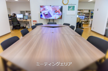 システムファイブ株式会社のアルバイト・バイト求人情報-03