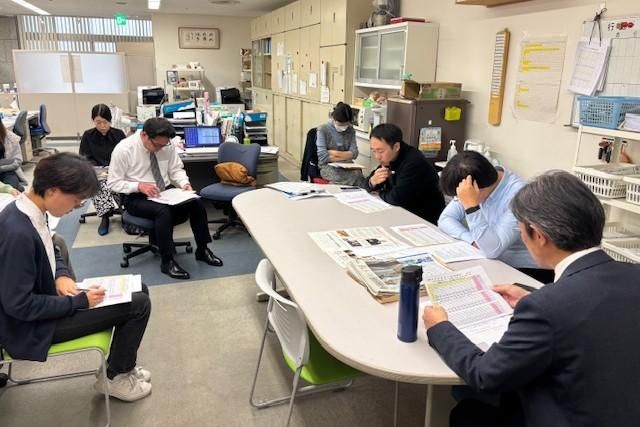 株式会社日本工業経済新聞社の求人・転職情報