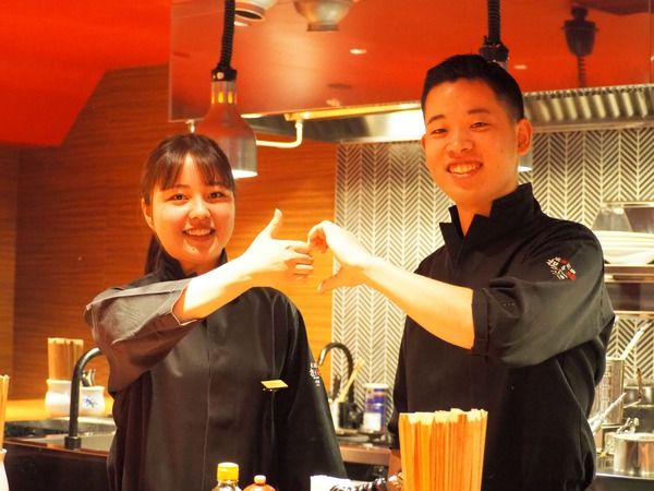 株式会社H.I.T WORLD-0038の求人・転職情報