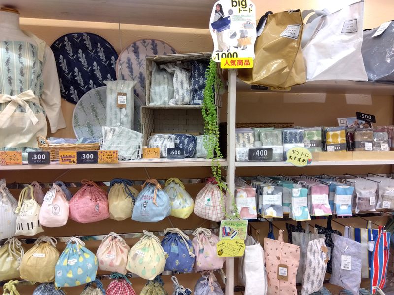 ZAKANAKA滝川店のアルバイト・バイト求人情報-03