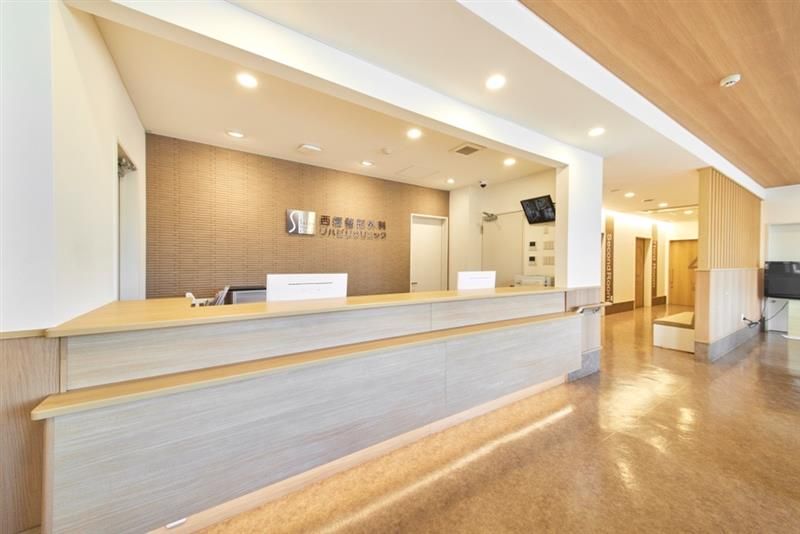 医療法人裕里会の求人・転職情報