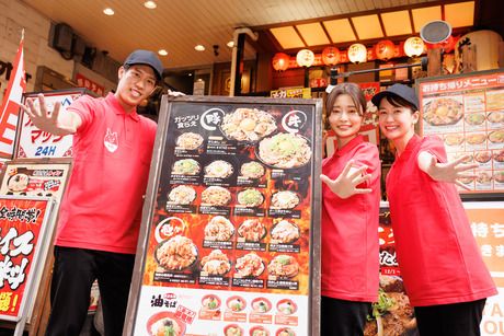 情熱のすためしどんどん　がっつりスタミナ丼「すためしどんどん」荻窪店の求人3