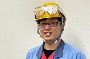 三島光産株式会社の求人情報