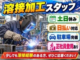 株式会社GOODSMILE