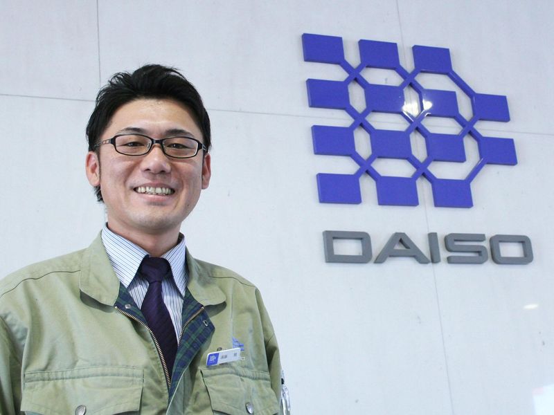 大宗建設株式会社