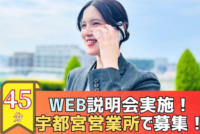 株式会社ミックコーポレーション