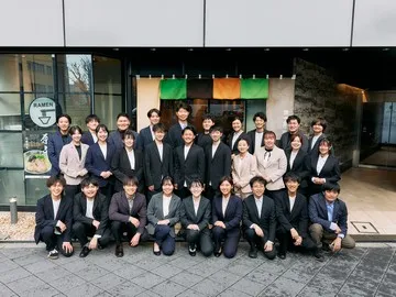 株式会社力の源ホールディングスの求人・転職情報