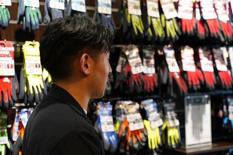 株式会社ウィードの求人・転職情報