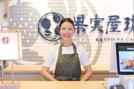 株式会社物語コーポレーション　焼肉きんぐ横浜別所店のアルバイト・バイト求人情報-04