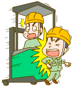大塚倉庫株式会社