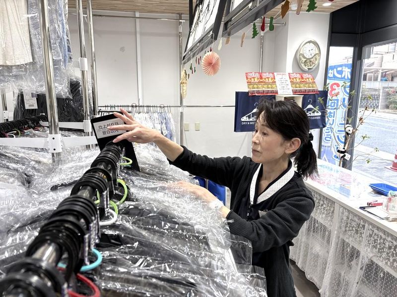 キララ四条堀川店のアルバイト・バイト求人情報-02