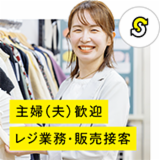 トレファクスタイル長久手店のアルバイト・バイト求人情報-01