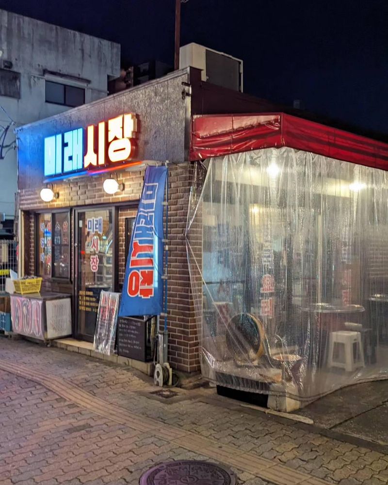 韓国酒場　ミレシジャン本店のアルバイト・バイト求人情報-01
