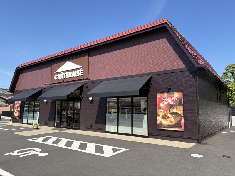 シャトレーゼ　清水桜ヶ丘店のアルバイト・バイト求人情報-05