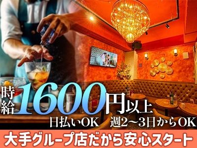 CLUB ROX~ロックス~のアルバイト・バイト求人情報-03