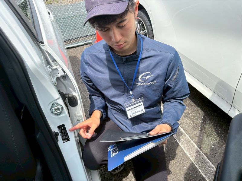 株式会社トランスパックの求人・転職情報