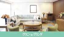 リハビリホームグランダ成城の杜のアルバイト・バイト求人情報-01