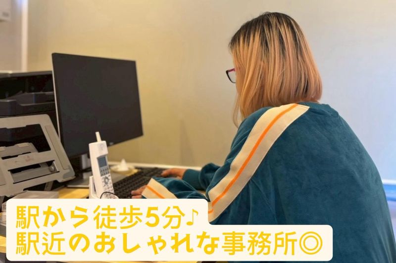 ~小平市内から通勤しているスタッフもいます ~のアルバイト・バイト求人情報-02