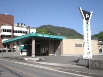 広島市農業協同組合の求人・転職情報