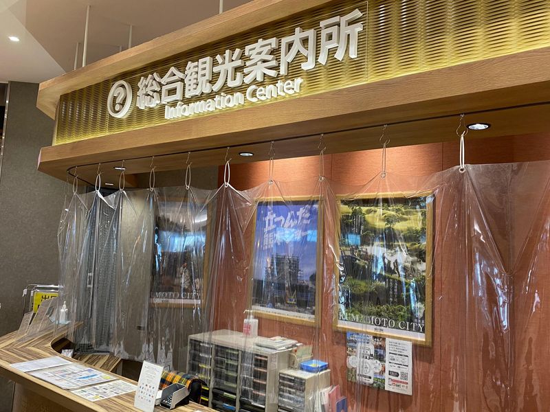 熊本駅総合観光案内所のアルバイト・バイト求人情報-02