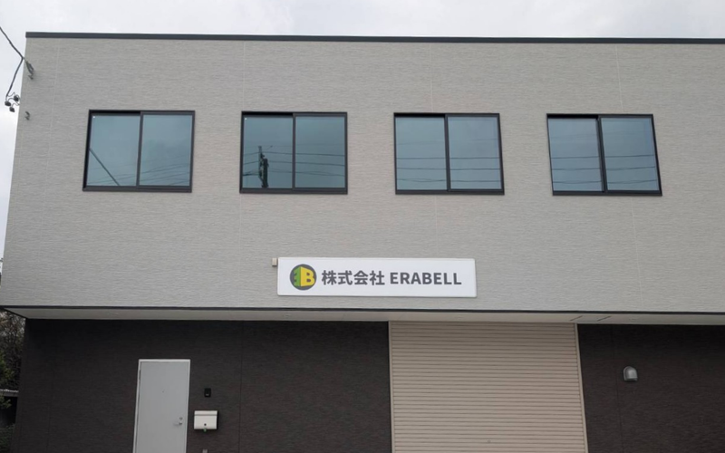 株式会社ＥＲＡＢＥＬＬの求人・転職情報