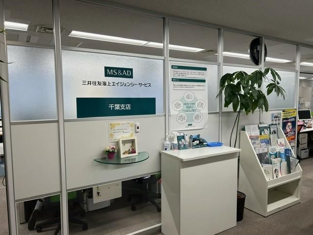 三井住友海上エイジェンシー・サービス株式会社の求人・転職情報-02