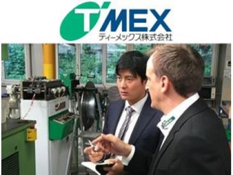 ティーメックス株式会社