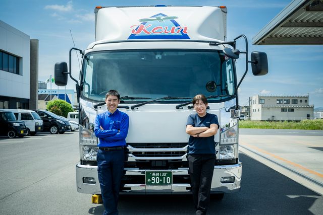 幸運トラック株式会社本社営業所の求人・転職情報