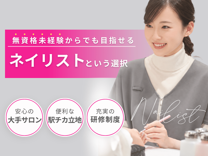 株式会社アトリエはるか