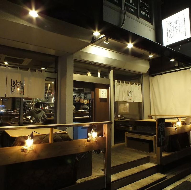 炭火串処 すたーきっちん 千葉店のアルバイト・バイト求人情報-05