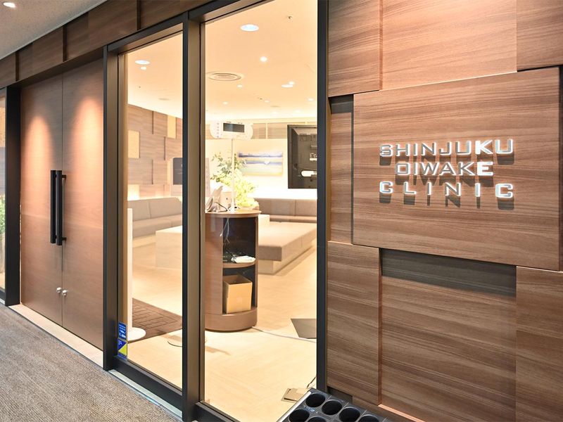 新宿追分クリニックのアルバイト・バイト求人情報-03