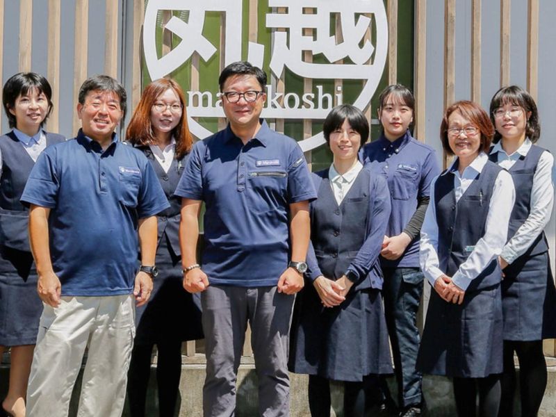 株式会社丸越