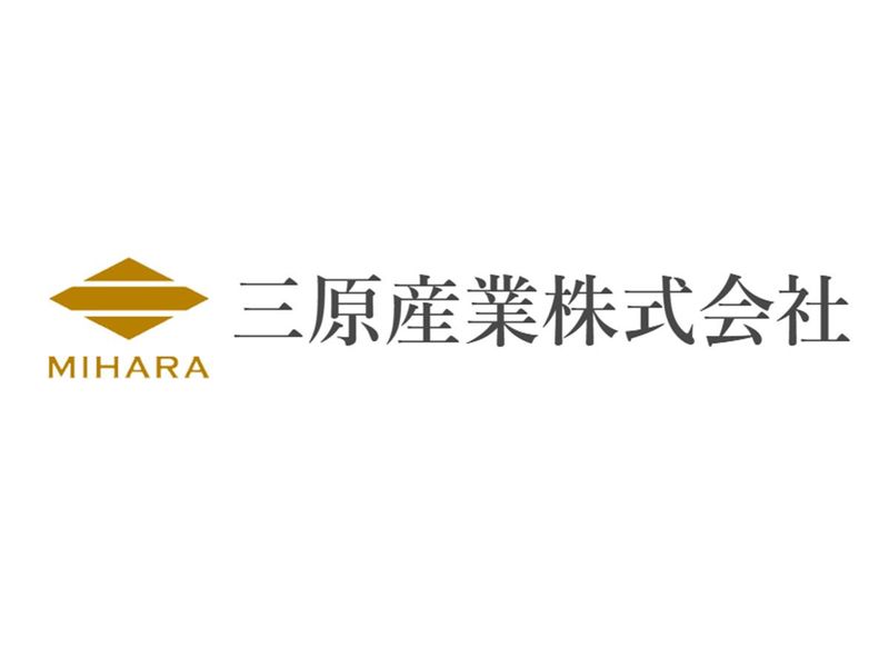 三原産業株式会社