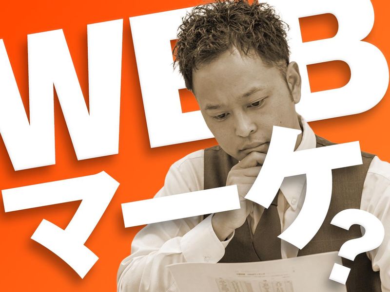 株式会社アドプランナー