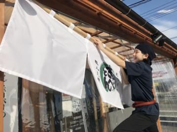 熟成醤油ラーメン　きゃべとん　横浜青葉台店のアルバイト・バイト求人情報-03